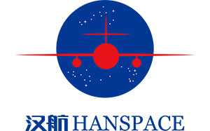 汉航/HANSPACE