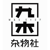 九木杂物社