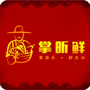掌昕鲜