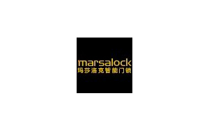 marsalock
