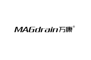 万康/MAGdrain