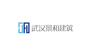 武汉景和建筑