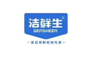 洁鲜生