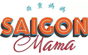 西贡妈妈