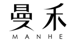 曼禾/MANHE