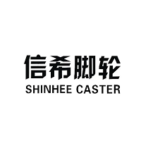 信希/SHINHEE
