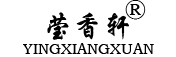 莹香轩