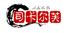 司卡尔芙/SKARFU