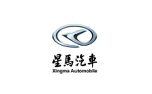 星马汽车