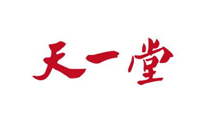 天一堂