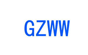 伟旺/GZWW