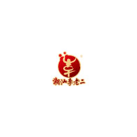潮汕李老二