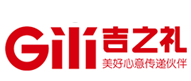 吉之礼