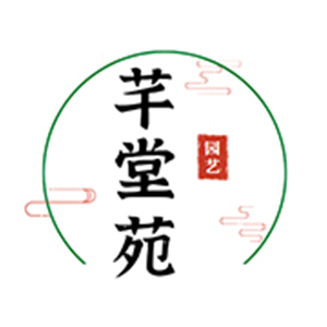 芊堂苑/QIAN TANG YUAN