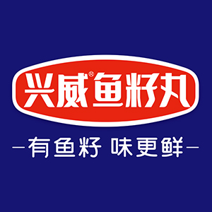 兴威