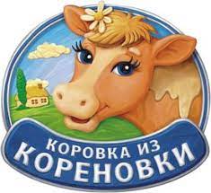 Korovka Iz Korenovki