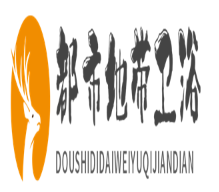 都市地带/dushididai