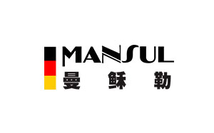曼稣勒/MANSUL