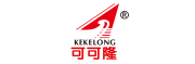 可可隆/KEKELONG