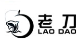 老刀