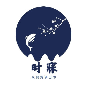 时寐