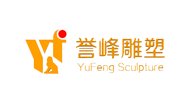 誉峰雕塑