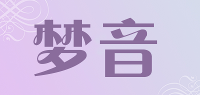 梦音