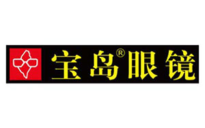 宝岛眼镜
