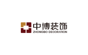 中博装饰
