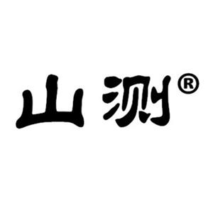 山测