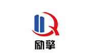 励擎