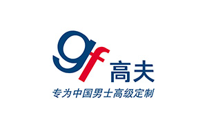 高夫