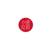 小碗良食