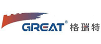 格瑞特/GREAT
