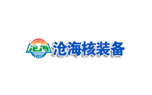 沧海核装备