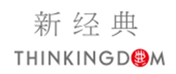 新经典