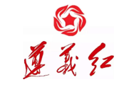 遵义红