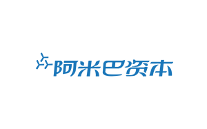 阿米巴资本