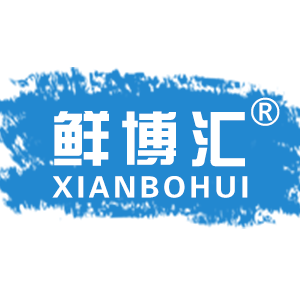 鲜博汇/XIANBOHUI