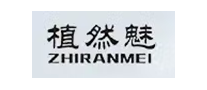 植然魅