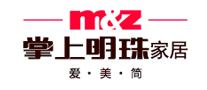掌上明珠家居/M&Z