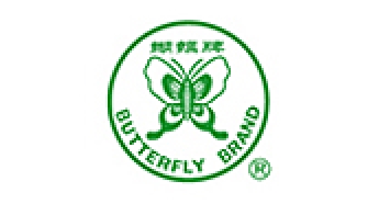 蝴蝶牌