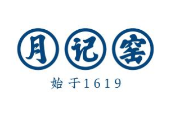 月记窑