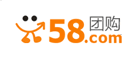 58团购