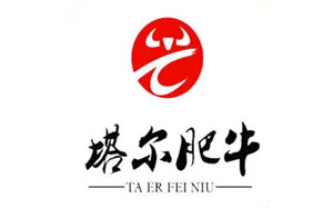 塔尔肥牛