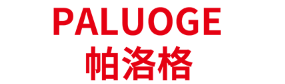 帕洛格