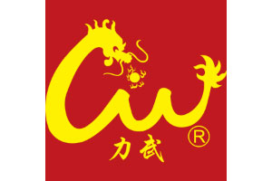 力武