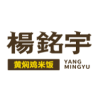 杨铭宇