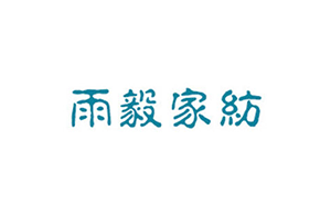 雨毅