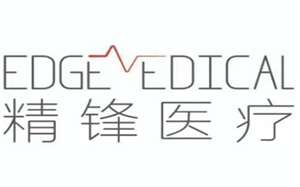精锋医疗